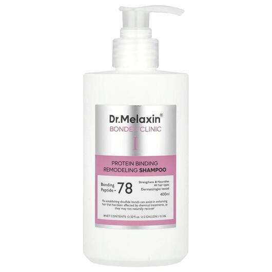 Основное фото товара Bondex Clinic I Protein Binding Remodeling Shampoo All, Шампунь, 