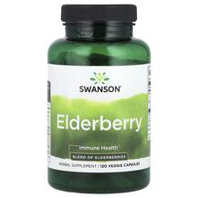 Підтримка імунітету Elderberry Immune Health Swanson