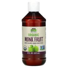 Real Food Organic Monk Fruit Zero-Calorie Liquid Sweetener