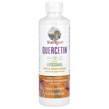 Кверцетин Quercetin Liposomal Tropical Smoothie