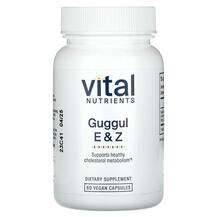 Vital Nutrients, Поддержка уровня холестерина, Guggul E & ...