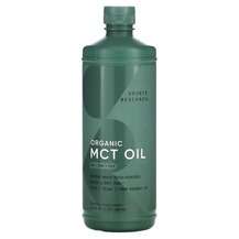 Sports Research, MCT Oil Unflavored, 946 ml