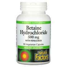 Natural Factors, Пажитник, Betaine Hydrochloride with Fenugree...
