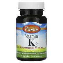 Carlson, Vitamin K2 90 mcg, Вітамін K2, 90 капсул