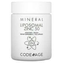 CodeAge, Липосомальный Цинк, Liposomal Zinc, 50100 капсул