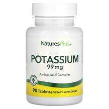 Natures Plus, Калий, Potassium 99 mg, 90 таблеток