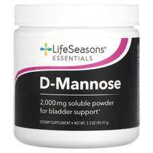 LifeSeasons, D-Mannose 2000 mg, D-Маноза, 94.97 г