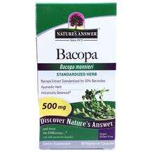 Nature's Answer, Bacopa 500 mg, Бакопа Моньє, 90 капсул