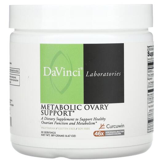 Основне фото товара Metabolic Ovary Support Основне фото товара DaVinci Laboratories, Metabolic Ovary Support, Жироспалювачі, 189