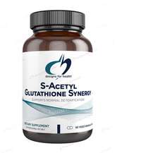 Designs for Health, S-ацетил L-глутатион, S-Acetyl Glutathione...