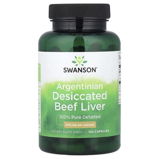 Основне фото товара Argentinian Desiccated Beef Liver 500 mg Основне фото товара Argentinian Desiccated Beef Liver 500 mg, Бичача печінка, 120 кап