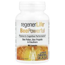 Бджолиний пилок RegenerLife BeePowerful Natural