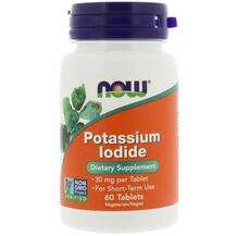 Now, Йодид калия 30 мг, Potassium Iodide, 60 таблеток