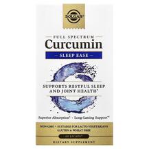 Обзор на Full Spectrum Curcumin Куркумин Обзор на Full Spectrum Curcumin Куркумин