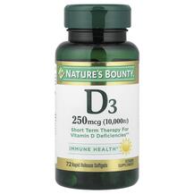 D3 250 mcg 10000 IU Витамин D3 250 мкг 10000 МЕ Nature's