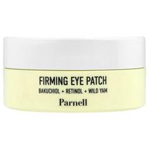 Bakuchiol Retinol Wild Yam Firming Eye Patch Сыворотка