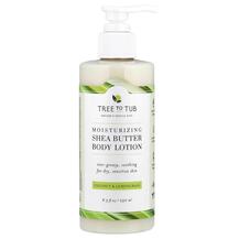 Moisturizing Shea Butter Body Lotion Coconut & Lemongrass Moisturizing Shea Butter Body Lotion Coconut & Lemongrass