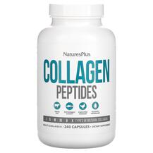 Огляд на Колагенові пептиди Collagen Peptides Огляд на Колагенові пептиди Collagen Peptides