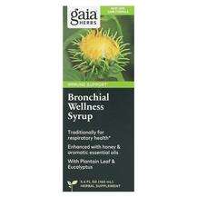 Gaia Herbs, Bronchial Wellness Syrup, Насіння Чіа, 160 мл