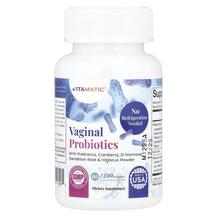Vaginal Probiotics Пробиотики для женщин Vitamatic Vaginal Probiotics Пробиотики для женщин Vitamatic