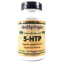 Healthy Origins, 5-HTP 50 mg, 120 Veggie Caps