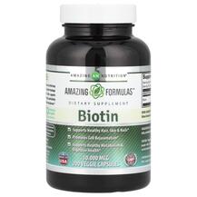 Вітамін B7 Біотин Biotin 10000 mcg Amazing Nutrition