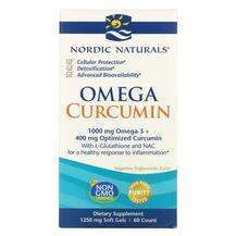 Nordic Naturals, Куркумин, Omega Curcumin 1250 mg, 60 капсул