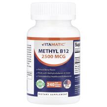 Methyl B12 Natural Berry Витамин B12 Кобаламин