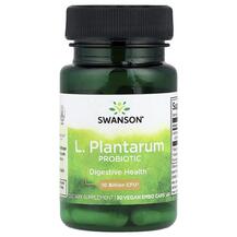 L. Plantarum Probiotic 10 Billion CFU Лактобактерии L. Plantarum Probiotic 10 Billion CFU Лактобактерии