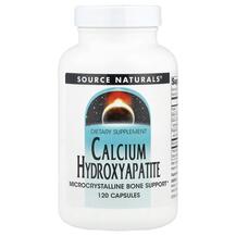 Calcium Hydroxyapatite 120 Кальция Гидроксиапатит