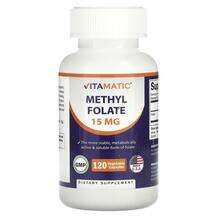 Vitamatic, L-5-метилтетрагидрофолат, Methyl Folate 15 mg, 120 ...