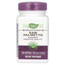 Nature's Way, Saw Palmetto 160 mg, 120 Softgels