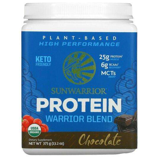 Основне фото товара Warrior Blend Protein Organic Plant-Based Chocolate 13, Органі...