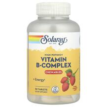 High Potency B-Complex B-комплекс Solaray 50 конфет