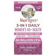 3-In-1 Daily Women's 40+ Health Мультивитамины
