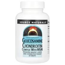 Глюкозамін Хондроітин Glucosamine Chondroitin With