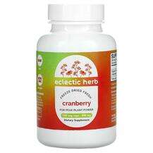 Eclectic Herb, Cranberry 300 mg, Журавлина 300 мг, 120 капсул