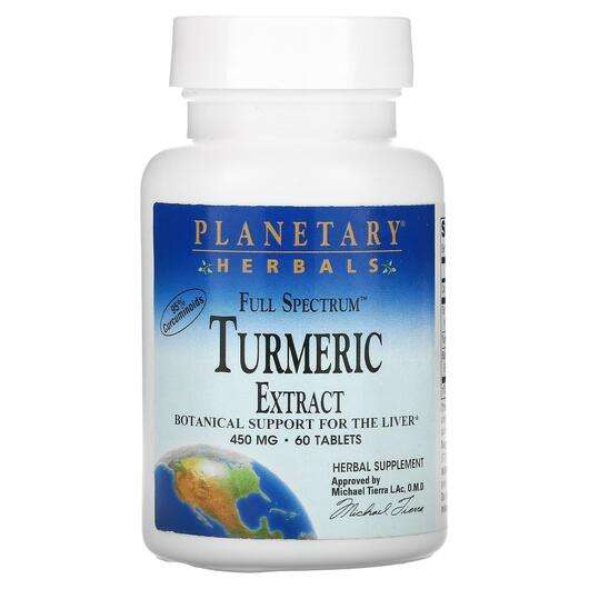 Основное фото товара Planetary Herbals, Куркума, Full Spectrum Turmeric Extract 450...