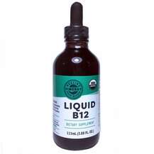 Vimergy, Liquid B12, Рідкий Вітамін B12, 115 мл