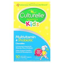 Обзор на Kids Probiotics Multivitamin + Обзор на Kids Probiotics Multivitamin +