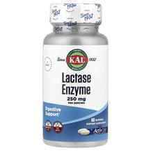 Lactase Enzyme Фермент Лактаза KAL 60 капсул