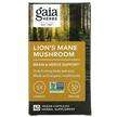 Фото товару Gaia Herbs, Lion's Mane Mushroom, Гриб Левова грива, 40 к...