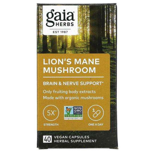 Основне фото товара Gaia Herbs, Lion's Mane Mushroom, Гриб Левова грива, 40 к...