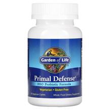 Пробіотики Primal Defense HSO Probiotic Garden