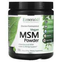 Emerald, Vegan MSM Powder, 454 g