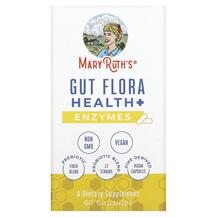 Підтримка кишківника Gut Flora Health + Enzymes
