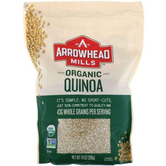 Основне фото товара Arrowhead Mills, Organic Quinoa, Кіноа, 396 г