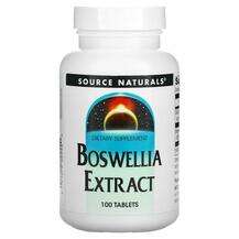 Source Naturals, Босвеллия экстракт, Boswellia Extract 100, 10...