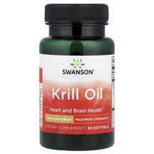 Krill Oil Maximum Strength Масло Антарктического Криля