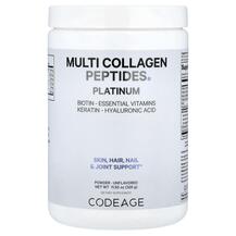 Колагенові пептиди Platinum Multi Collagen Peptides Powder